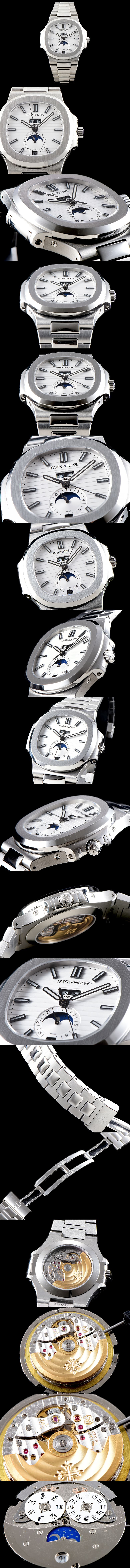 파텍필립 노틸러스-90 칼리버 57261A-010